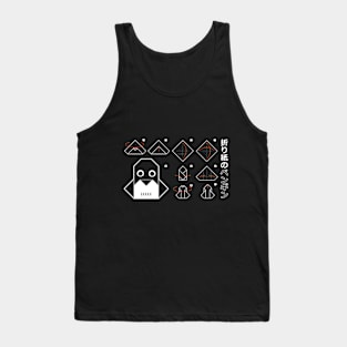 Origami no Penguin Tank Top